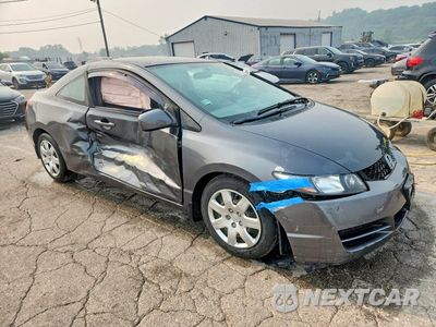 Czwarte zdjęcie samochodu z boku: 2011 HONDA CIVIC LX VIN:2HGFG1B69BH503216 - miniatura