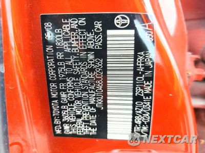 Zdjęcie 12 z 12 samochodu: 2008 SCION XD VIN:JTKKU10468J029362 - miniatura