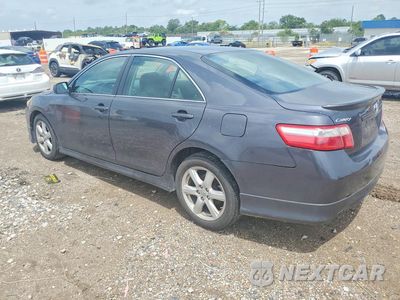 Drugie zdjęcie samochodu z przodu: 2009 TOYOTA CAMRY VIN:4T1BE46K49U360500 - miniatura