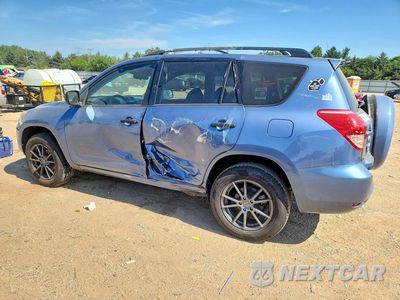 Drugie zdjęcie samochodu z przodu: 2008 TOYOTA RAV4 BASE VIN:JTMBD33V585137035 - miniatura