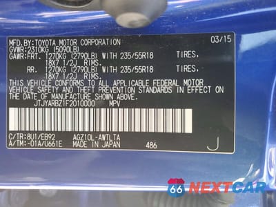 Zdjęcie 12 z 12 samochodu: 2015 LEXUS NX 200T VIN:JTJYARBZ1F2010000 - miniatura