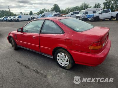 Drugie zdjęcie samochodu z przodu: 1996 HONDA CIVIC EX VIN:1HGEJ8142TL078397 - miniatura