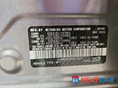 Zdjęcie 13 z 13 samochodu: 2024 MITSUBISHI OUTLANDER SPORT S/SE VIN:JA4ARUAU0RU014354 - miniatura