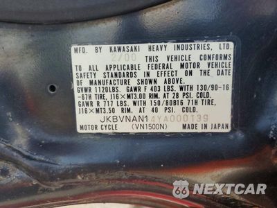 Zdjęcie 9 z 9 samochodu: 2000 KAWASAKI VN1500 N1 VIN:JKBVNAN14YA000139 - miniatura
