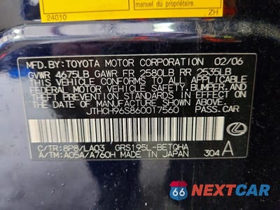 Zdjęcie 12 z 12 samochodu: 2006 LEXUS GS 300 VIN:JTHCH96S860017560 - miniatura