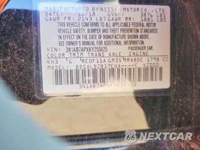 Zdjęcie 12 z 12 samochodu: 2019 NISSAN SENTRA SV VIN:3N1AB7APXKY250425 - miniatura
