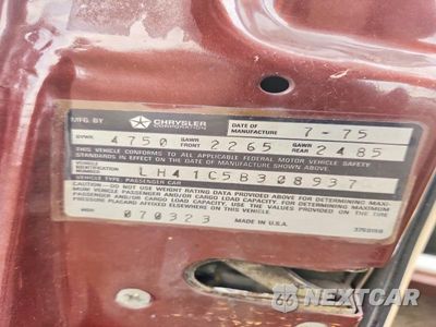 Zdjęcie 12 z 12 samochodu: 1975 DODGE DART VIN:LH41C5B308937 - miniatura