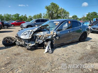 2012 HONDA ACCORD LX 1HGCP2F37CA088065 - główne zdjęcie licytacji z USA - miniatura