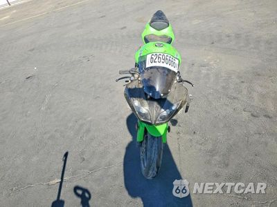 Piąte zdjęcie samochodu w środku: 2012 KAWASAKI ZX600 R VIN:JKAZX4R11CA033040 - miniatura
