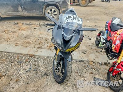 Drugie zdjęcie samochodu z przodu: 2020 TRIUMPH MOTORCYCLE DAYTONA MOTO2 765 VIN:SMTA204K6LJAB3960 - miniatura