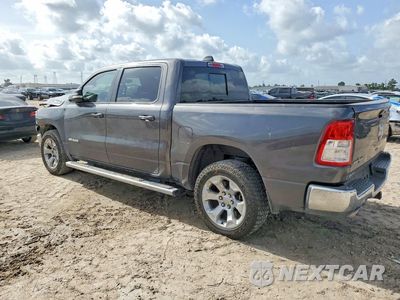 Drugie zdjęcie samochodu z przodu: 2021 RAM 1500 BIG HORN/LONE STAR VIN:1C6RREFT3MN768194 - miniatura