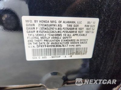Zdjęcie 13 z 13 samochodu: 2012 HONDA PILOT TOURING VIN:5FNYF4H99CB067617 - miniatura