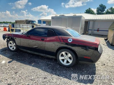 Drugie zdjęcie samochodu z przodu: 2014 DODGE CHALLENGER SXT VIN:2C3CDYAG8EH261346 - miniatura