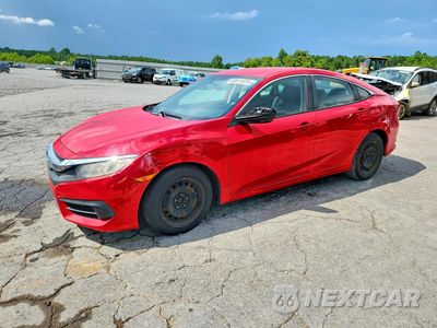 2017 HONDA CIVIC LX 2HGFC2F53HH560409 - główne zdjęcie licytacji z USA - miniatura