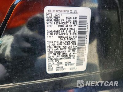Zdjęcie 25 z 26 samochodu: 2012 NISSAN ROGUE S VIN:JN8AS5MV0CW380187 - miniatura