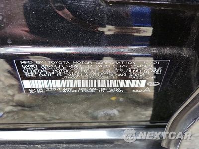 Zdjęcie 12 z 12 samochodu: 2022 LEXUS IS 350 F SPORT VIN:JTHGZ1E2XN5024111 - miniatura