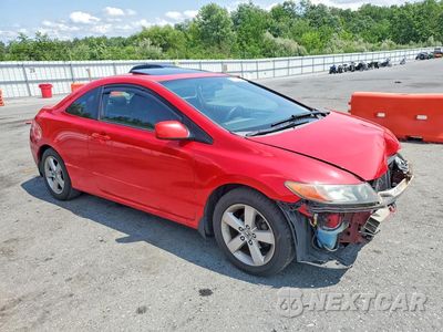 Czwarte zdjęcie samochodu z boku: 2008 HONDA CIVIC EX VIN:2HGFG12868H507735 - miniatura
