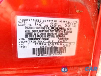 Zdjęcie 12 z 12 samochodu: 2014 NISSAN SENTRA S VIN:3N1AB7AP0EL625630 - miniatura