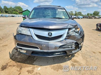Piąte zdjęcie samochodu w środku: 2012 ACURA MDX TECHNOLOGY VIN:2HNYD2H31CH508442 - miniatura