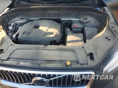 Zdjęcie 12 z 13 samochodu: 2022 VOLVO XC90 T5 MOMENTUM VIN:YV4102PK5N1849319 - miniatura