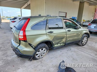 Trzecie zdjęcie samochodu z tyłu: 2009 HONDA CR-V EX VIN:5J6RE385X9L002239 - miniatura