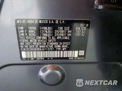 Zdjęcie 13 z 13 samochodu: 2018 HONDA HR-V EX VIN:3CZRU6H59JG713257 - miniatura