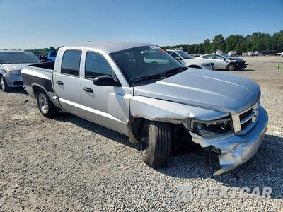 Czwarte zdjęcie samochodu z boku: 2008 DODGE DAKOTA QUAD SLT VIN:1D7HW48N18S507794 - miniatura
