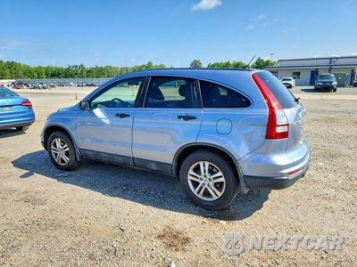 Drugie zdjęcie samochodu z przodu: 2011 HONDA CR-V EX VIN:5J6RE3H59BL012928 - miniatura