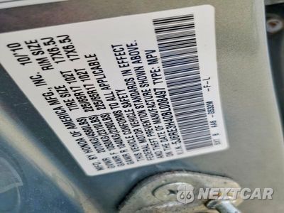 Zdjęcie 12 z 12 samochodu: 2011 HONDA CR-V SE VIN:5J6RE3H40BL008497 - miniatura