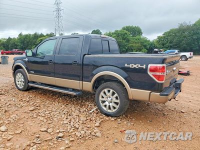 Drugie zdjęcie samochodu z przodu: 2012 FORD F150 SUPERCREW VIN:1FTFW1ET8CKD56416 - miniatura