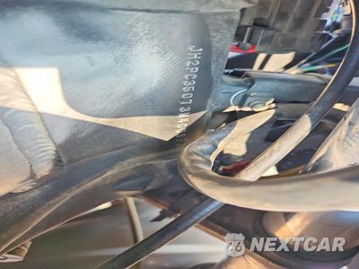 Zdjęcie 9 z 9 samochodu: 2003 HONDA CBR600 F4 VIN:JH2PC35073M400853 - miniatura