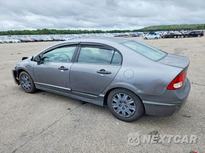 Drugie zdjęcie samochodu z przodu: 2009 HONDA CIVIC VP VIN:2HGFA16349H519982 - miniatura