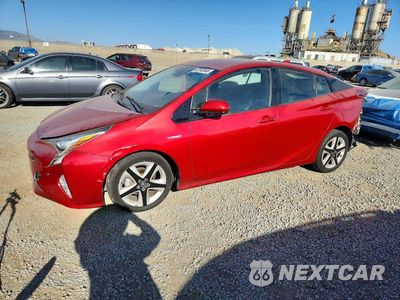 2017 TOYOTA PRIUS FOUR TOURING JTDKARFU4H3529305 - główne zdjęcie licytacji z USA - miniatura