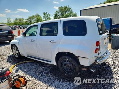 Drugie zdjęcie samochodu z przodu: 2009 CHEVROLET HHR LT VIN:3GNCA53V99S608062 - miniatura