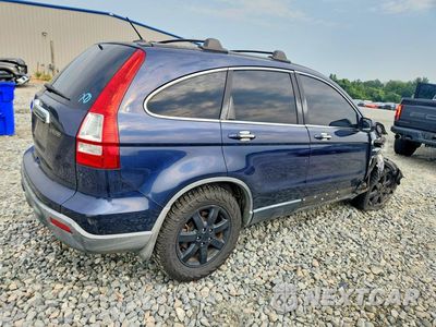 Trzecie zdjęcie samochodu z tyłu: 2008 HONDA CR-V EXL VIN:JHLRE387X8C017591 - miniatura