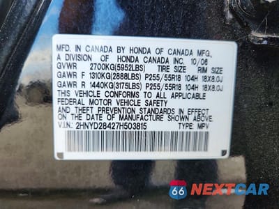 Zdjęcie 12 z 12 samochodu: 2007 ACURA MDX VIN:2HNYD28427H503815 - miniatura