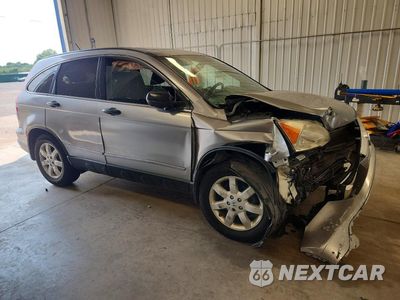 Czwarte zdjęcie samochodu z boku: 2008 HONDA CR-V EX VIN:3CZRE48538G702315 - miniatura
