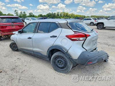 Drugie zdjęcie samochodu z przodu: 2020 NISSAN KICKS S VIN:3N1CP5BV4LL509212 - miniatura