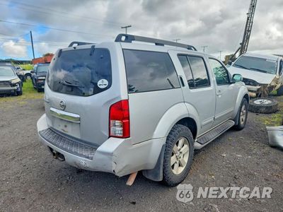 Trzecie zdjęcie samochodu z tyłu: 2012 NISSAN PATHFINDER S VIN:5N1AR1NB3CC608488 - miniatura