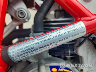 Zdjęcie 9 z 9 samochodu: 2006 DUCATI MULTISTRADA 620 VIN:ZDM1VA2K26B016521 - miniatura