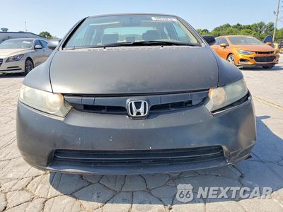 Piąte zdjęcie samochodu w środku: 2008 HONDA CIVIC LX VIN:2HGFA16578H344756 - miniatura