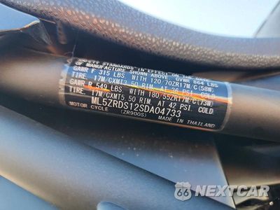 Zdjęcie 9 z 9 samochodu: 2025 KAWASAKI ZR900 S VIN:ML5ZRDS12SDA04733 - miniatura