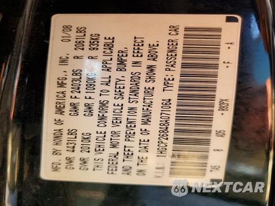 Zdjęcie 12 z 12 samochodu: 2008 HONDA ACCORD EXL VIN:1HGCP26848A071064 - miniatura