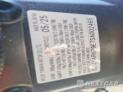 Zdjęcie 8 z 8 samochodu: 2025 YAMAHA MTN1000 VIN:JYARN79E7SA002465 - miniatura