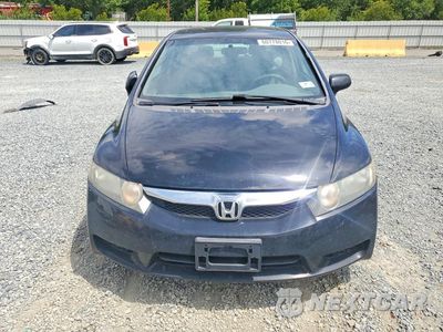 Piąte zdjęcie samochodu w środku: 2010 HONDA CIVIC EX VIN:19XFA1F83AE028202 - miniatura