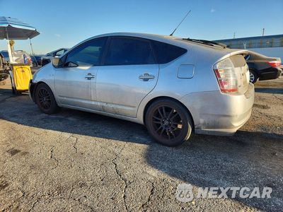 Drugie zdjęcie samochodu z przodu: 2008 TOYOTA PRIUS BASE VIN:JTDKB20U787741766 - miniatura