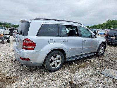 Trzecie zdjęcie samochodu z tyłu: 2008 MERCEDES-BENZ GL 450 4MATIC VIN:4JGBF71E48A301513 - miniatura