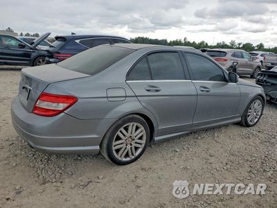 Trzecie zdjęcie samochodu z tyłu: 2008 MERCEDES-BENZ C 300 VIN:WDDGF54X88R034251 - miniatura