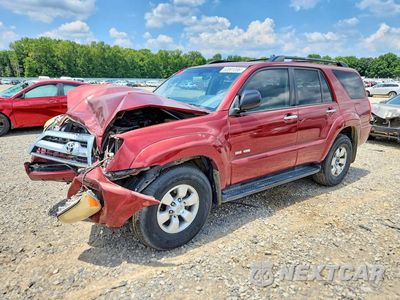 2007 TOYOTA 4RUNNER SR5 JTEBU14R978095290 - główne zdjęcie licytacji z USA - miniatura