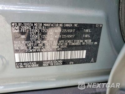 Zdjęcie 14 z 14 samochodu: 2020 TOYOTA RAV4 XLE VIN:2T3W1RFV0LW067924 - miniatura